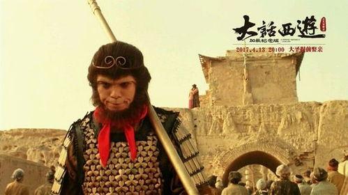 大话西游电影,大话西游电影经典回顾