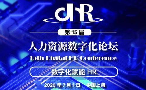 数字能量热门话题,热门话题背后的神秘力量