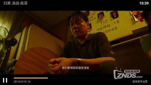 随便看电影,随性观影之旅