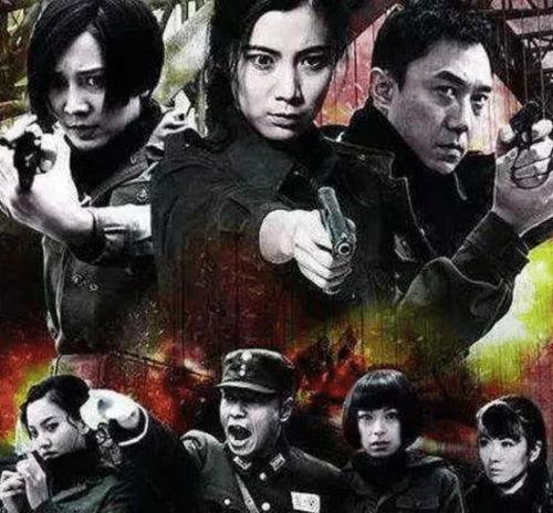 铁血使命电视剧,烽火岁月里的英雄传奇