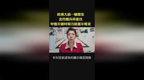 情感视频 热门话题,热门情感视频引发共鸣