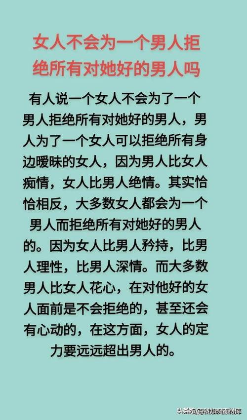 今日的瓜是什么意思啊