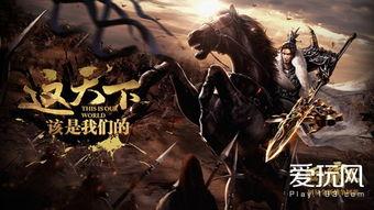 西楚霸王电影,英雄末路，千古悲歌