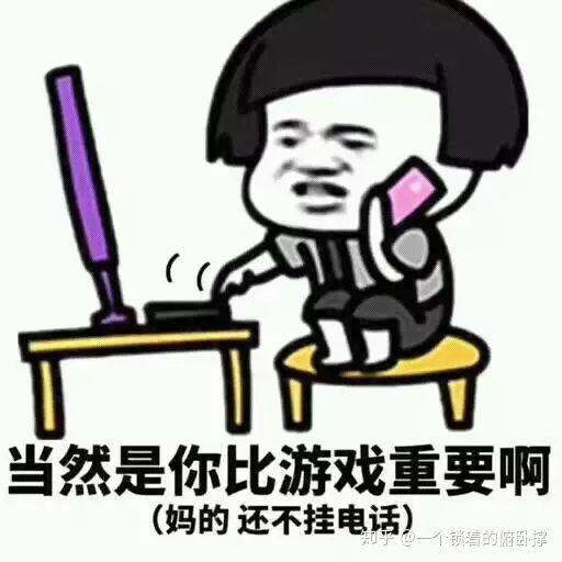 玩家热门话题,揭秘热门话题背后的秘密与趋势