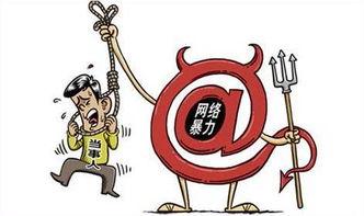 热门话题即兴评述,解码当下热门话题背后的社会脉动