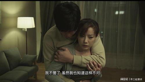 韩国电影年轻的妈妈,爱与牺牲的育儿旅程