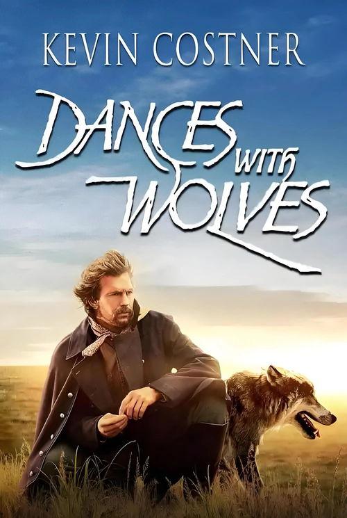 与狼共舞电影,跨越时空的野性呼唤