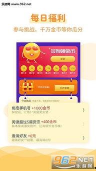 今日头条卖瓜直播赚钱吗,揭秘赚钱新途径