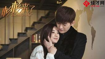 杉杉来了电视剧,甜蜜爱情与职场奋斗的完美交织