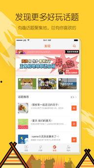 热门话题200字左右,元宇宙、人工智能与未来生活新篇章