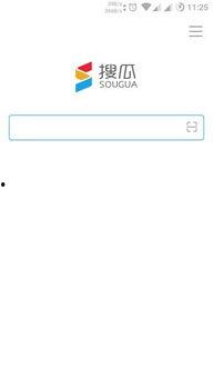 热门瓜报搜索,最新热点事件深度解析