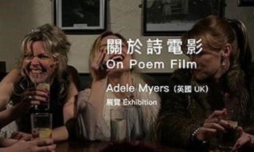 电影电影,穿越虫洞，探寻宇宙奥秘的壮丽征程