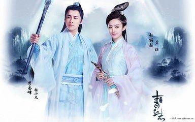 青云志电视剧,仙侠世界中的爱恨情仇
