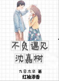 不负遇见热门话题,探寻人生中的美好邂逅