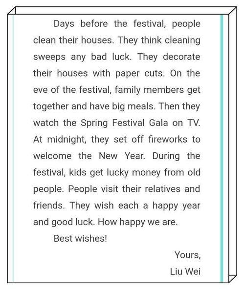 热门话题为题的作文,热门话题深度解析