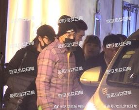 吃瓜鹅今日搬的微博,娱乐圈最新热点事件大揭秘！”