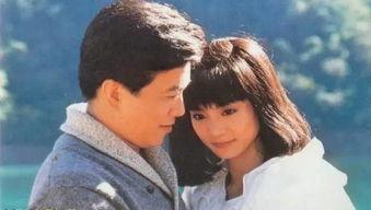 在水一方电视剧