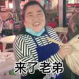 热门吃瓜事件 抖音nb 在线,揭秘热门吃瓜事件背后的真相与笑料