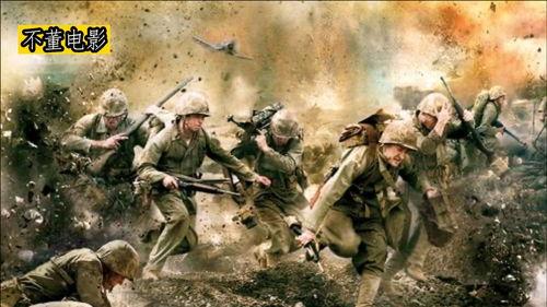 太平洋战争电视剧,二战风云录