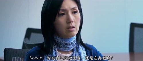 杨千嬅电影,演绎人生百态的电影之旅