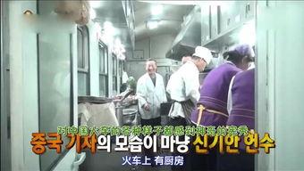 韩国电影厨房,味蕾间的情感漩涡与人生百态